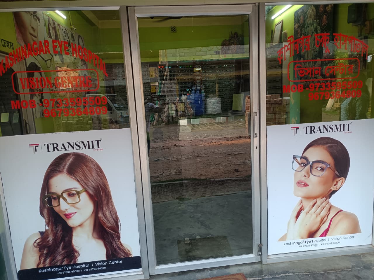 Optometrist examining patient